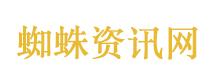 特朗普称伊战事接近结束